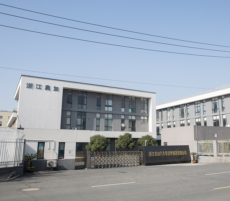 Công ty TNHH sản xuất phụ tùng ô tô Aojia Aojia, Ltd.